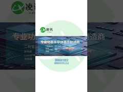 MBR4060 Schottky dioda